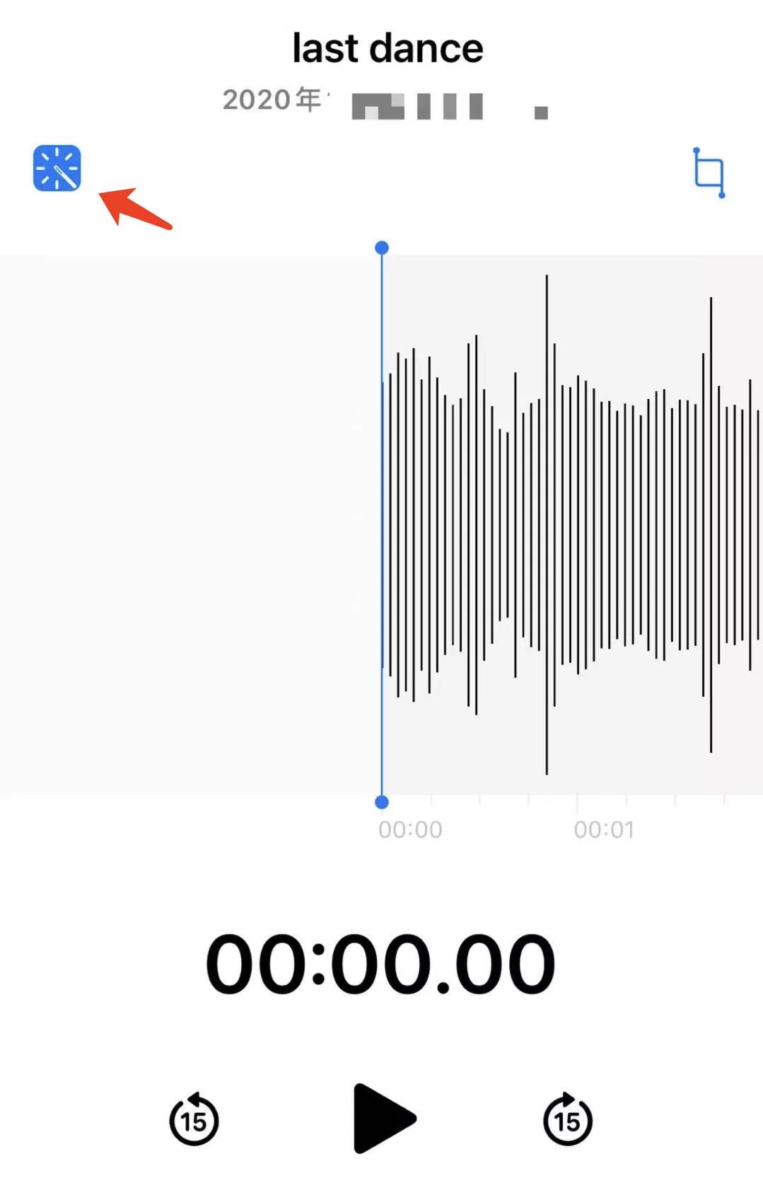 iOS14悄悄更新，这功能终于来了