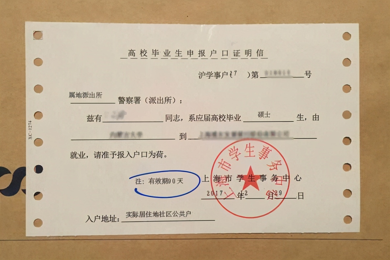 高考能考600分以上，意味着什么？有资格进入排名前30的大学？