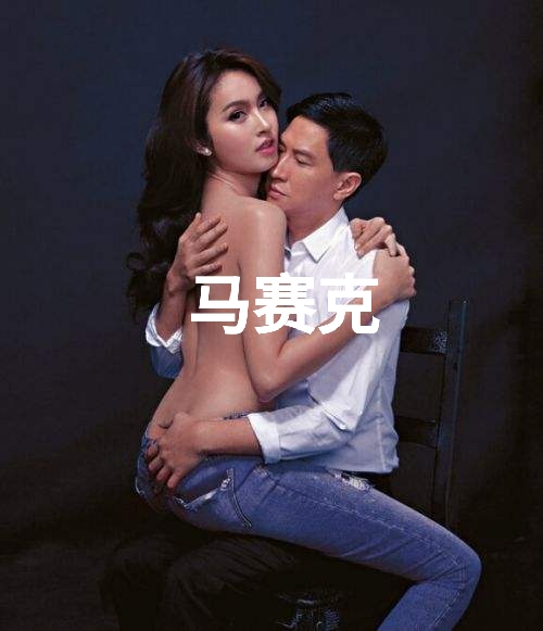 李海娜在泰国算几线（盘点泰国10大绝美人气女星）