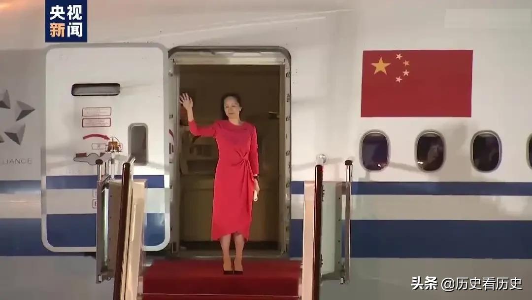 揭秘孟晚舟戴的“电子脚镣”，科技不高，伤害不大，侮辱不小-今日头条