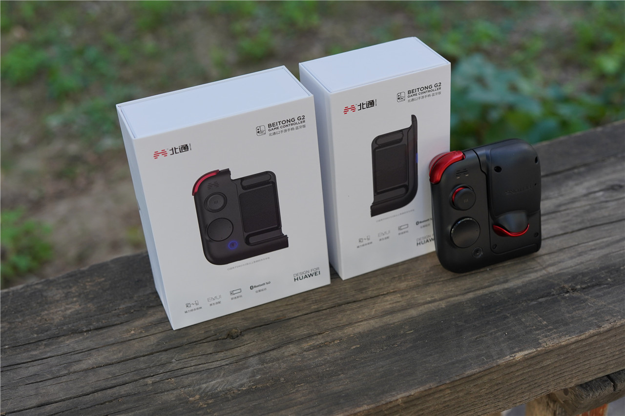玩手游选北通G2手游手柄蓝牙版乐趣更多