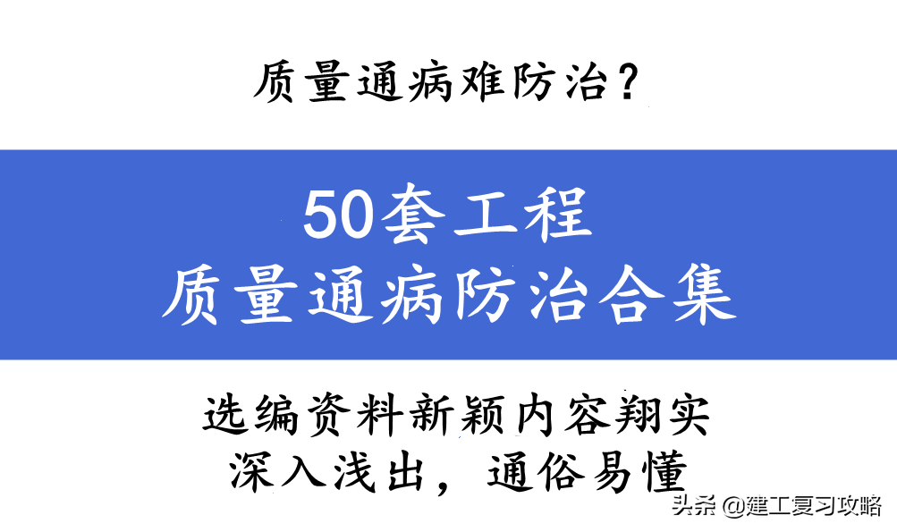 ЦˣͨѷΣ50׹ͨκϼʵð