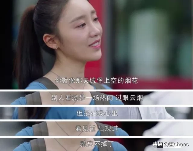 四大奢品鞋，你不会只记得Jimmy Choo吧？更奢华的还有它们