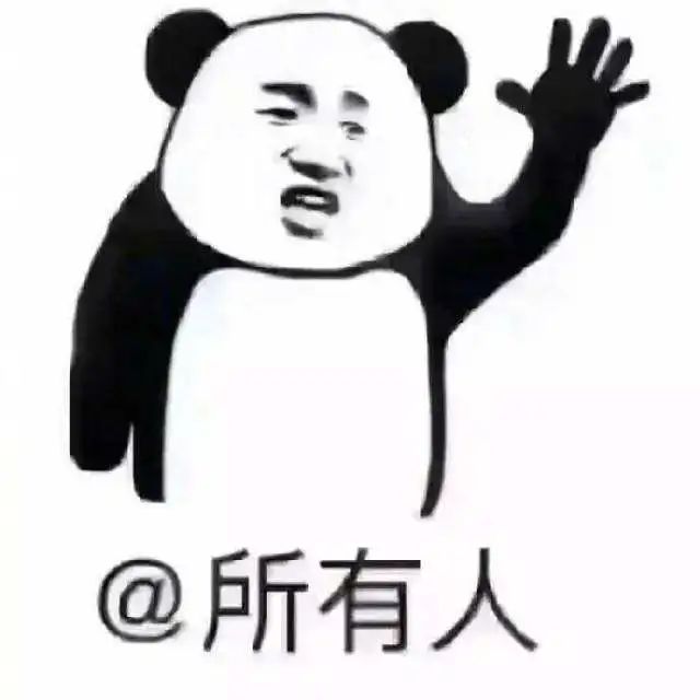 通知：多地停运发往此地的客运班线，近期出行的朋友一定要注意
