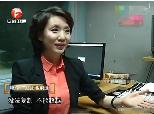 结婚24年恩爱如初，