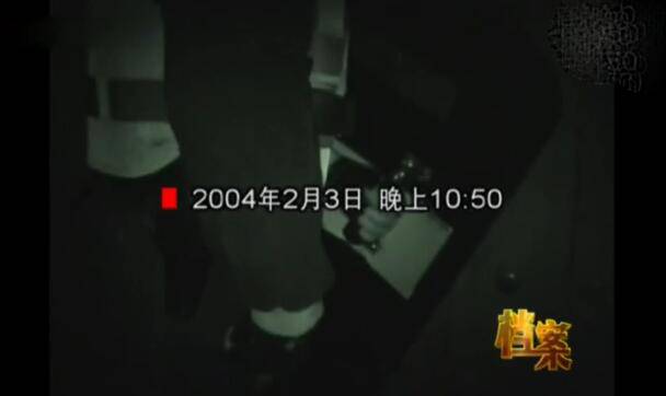 16年前明星绑架案真相：戏里刘德华被绑，戏外张铁林才是目标？