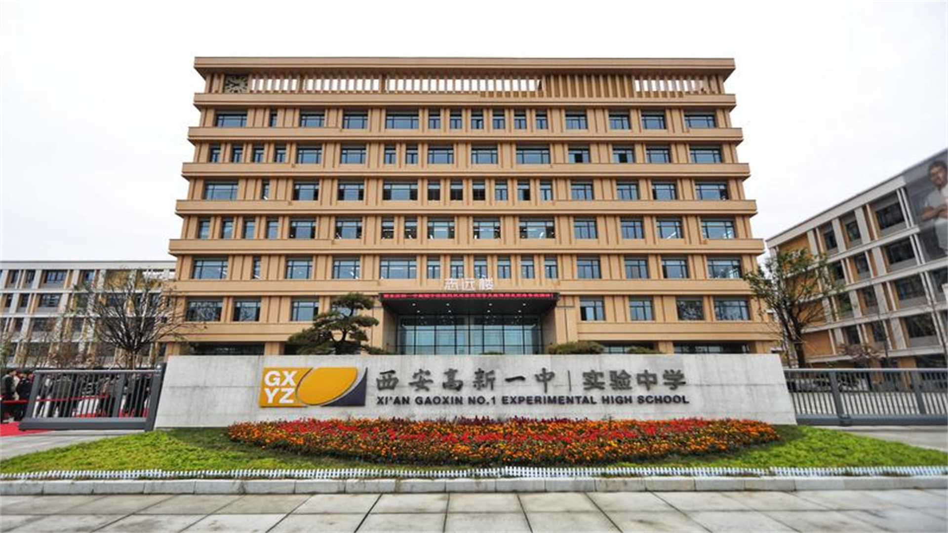 陕西10名学霸已拿到“清北录取通知书”，分别出自哪几所中学