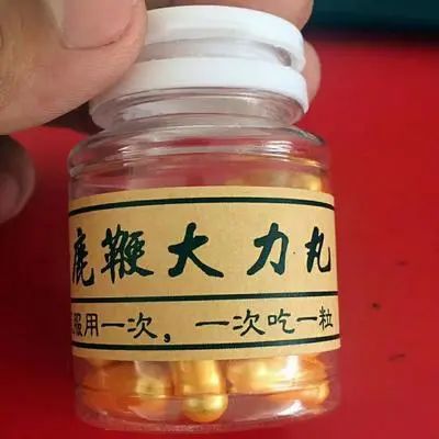 春药？毒药？迷奸药？一文破除「伟哥」类药物的各种谣言