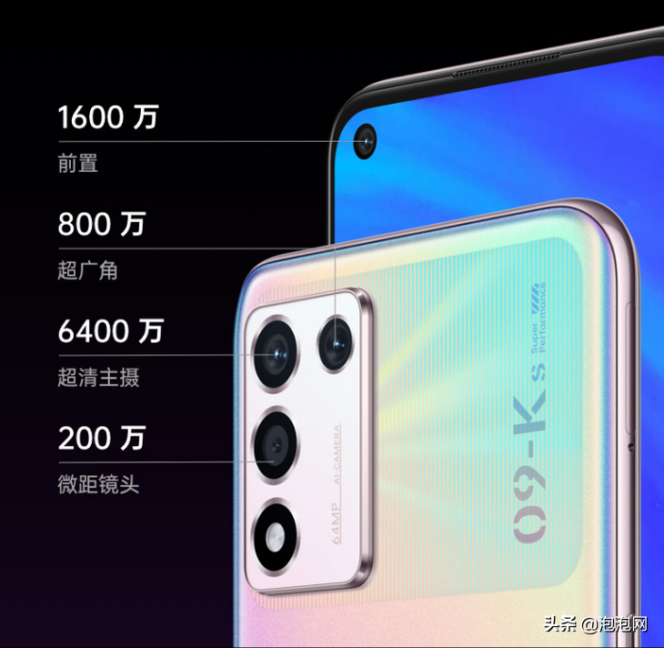 oppok系列好不好（OPPO K9系列配置分享）