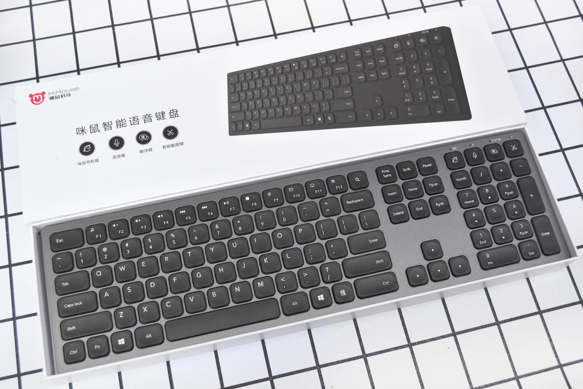 咪鼠科技 KB1语音键盘：解放双手放声办公