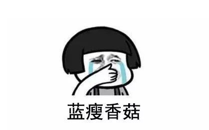 “延迟退休”逐渐明朗化，年轻人：房贷还到6