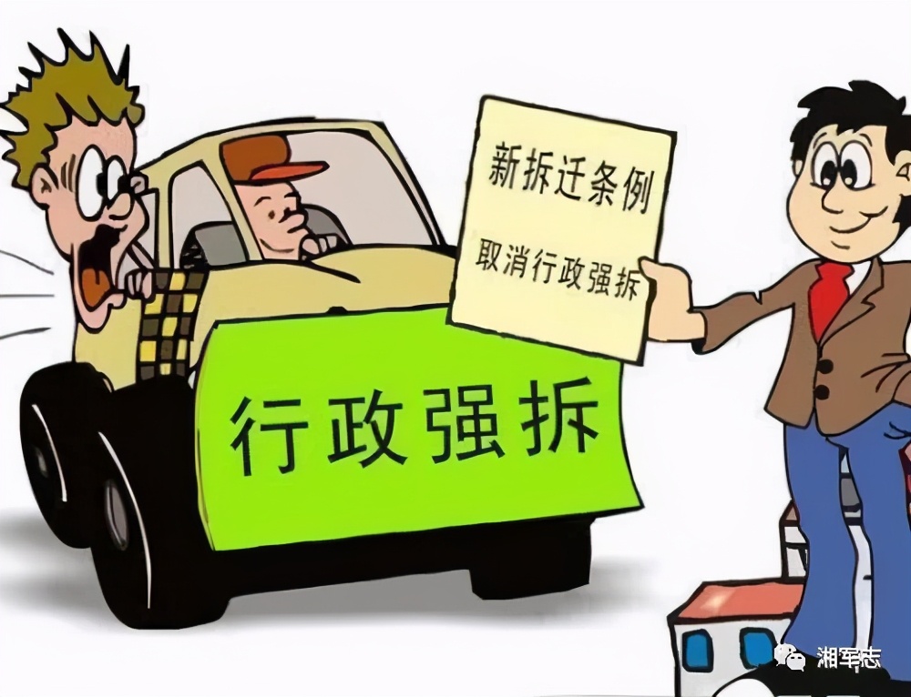 公民不满行政行为，可采取哪些合法途径维权