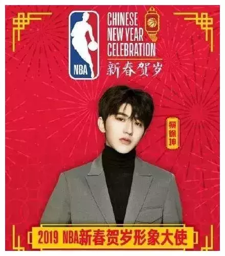 为什么nba找蔡徐坤(NBA新赛季小动作让我明白，为什么愿与蔡徐坤合作)