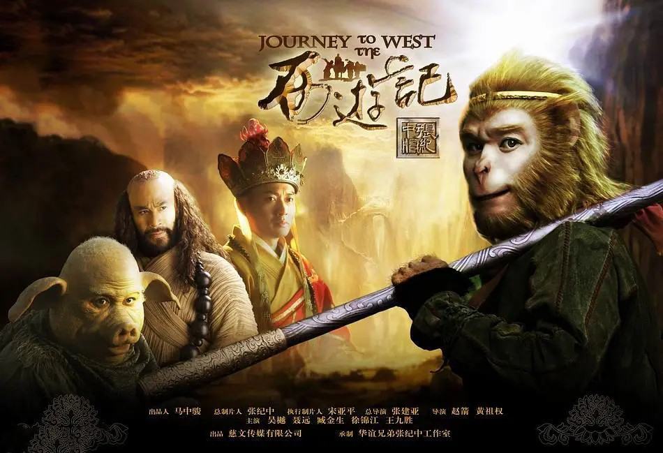 经受住时间考验，至今仍令人难忘的十部国产电视连续剧