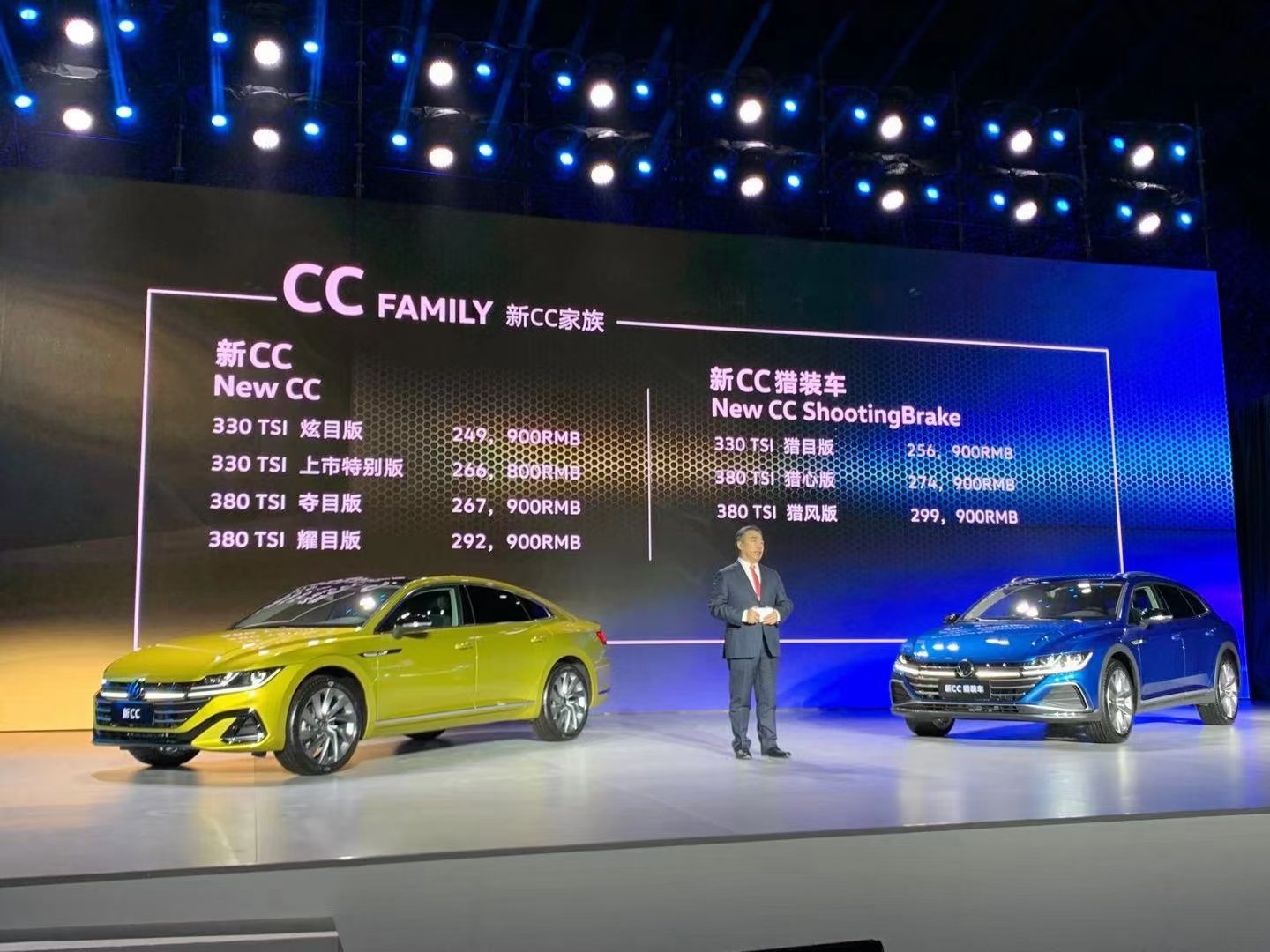 2021款大众Arteon：本该属于最美大众CC的模样