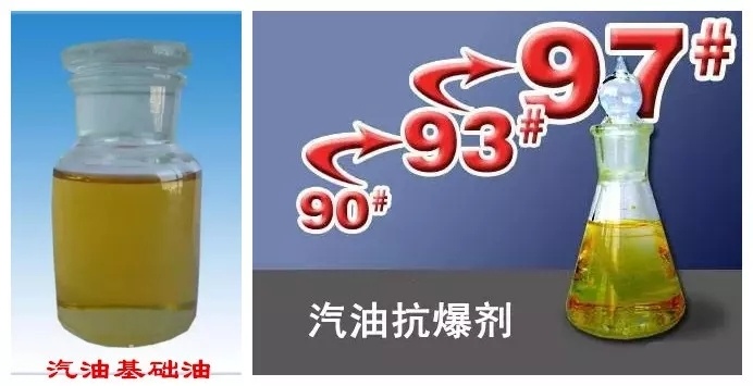 一升汽油大约是多少斤？为什么标号越高的汽油密度越大？