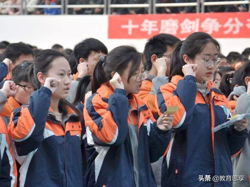 数学高考“超级难”还没有选择题，江苏考生很难过