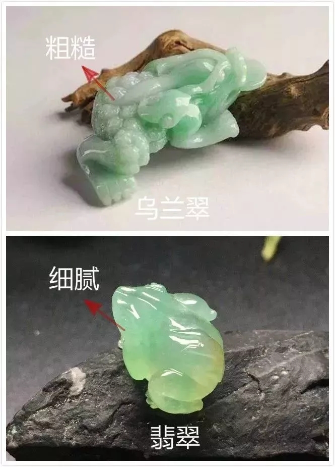 名字带翠的不一定是翡翠，小心别被这7种假翡翠欺骗了