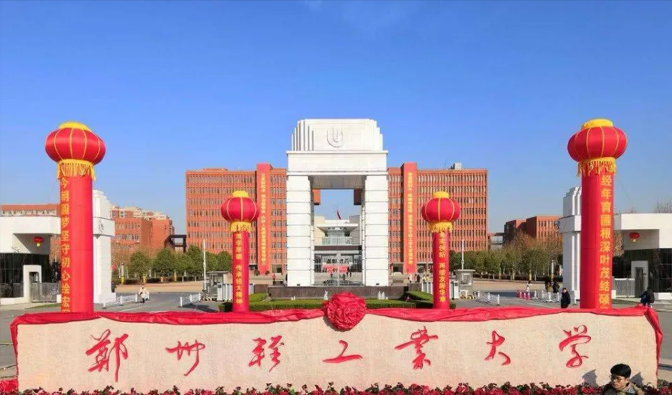 果断收藏！这18所“双非”高校美术专业实力不输“双一流”大学