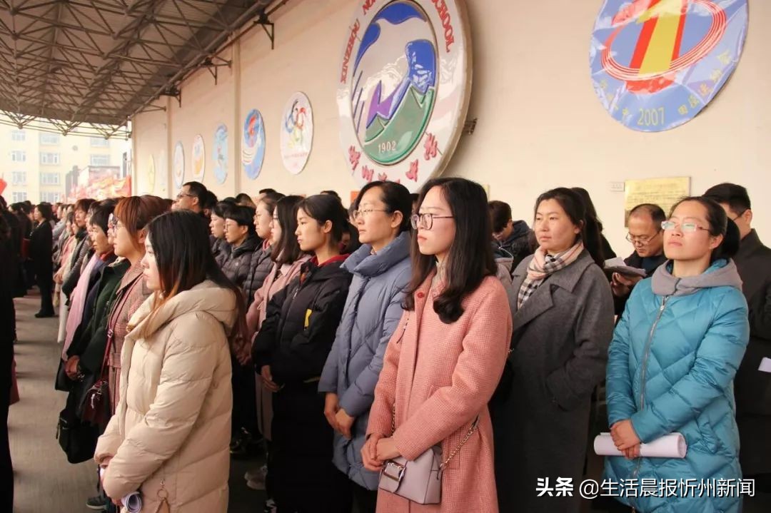 燃爆！忻州一中百日誓师大会刷屏网络，莘莘学子激情饱满向前冲...