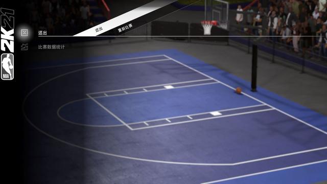 NBA2K21史上最简单刷VC大法（没有之一）