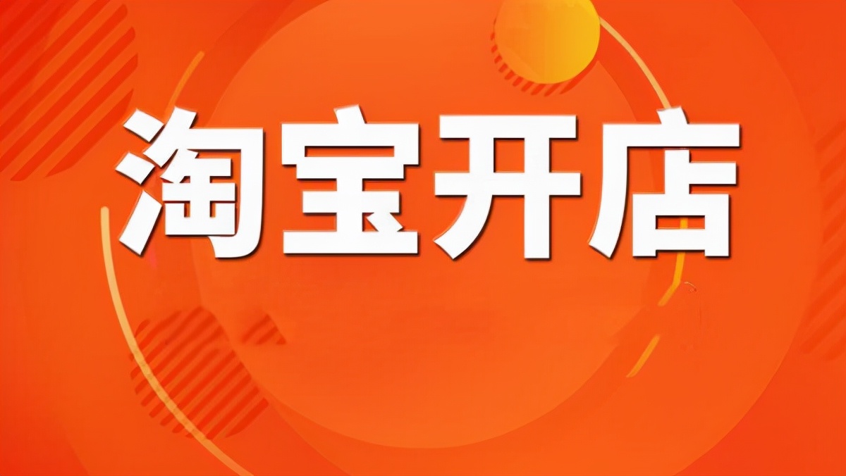 2021高利润小类目冷门产品 高利润小类目冷门产品