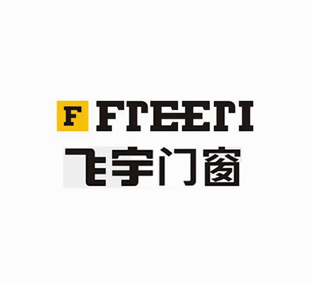 全国十大门窗一线品牌排行榜（实力推荐）