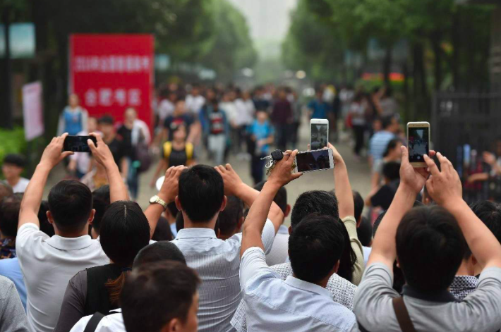 高考的考试日期是怎样确定的？为何会是6月7日开考？