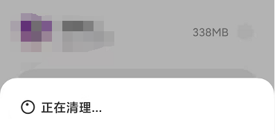 双十一换手机了吗？无损迁移聊天记录和数据备份教程分享
