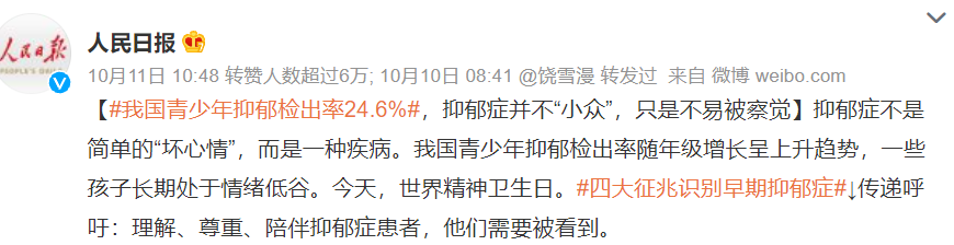 “我辛苦考上大学，摸下女生胸就没了？”男生猥亵女生遭退学