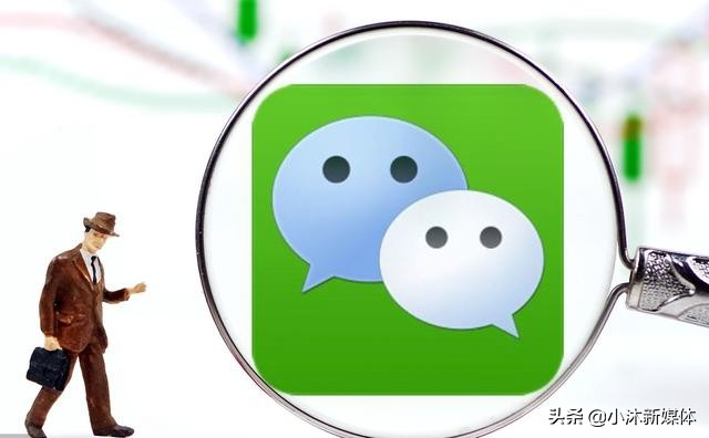 如何得知，是否被好友拉黑、删除？试试“右上角”这功能