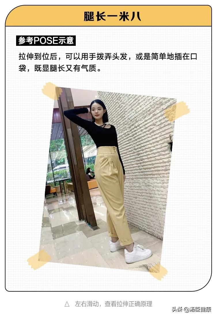 2021年冬季必拍的关节风大片