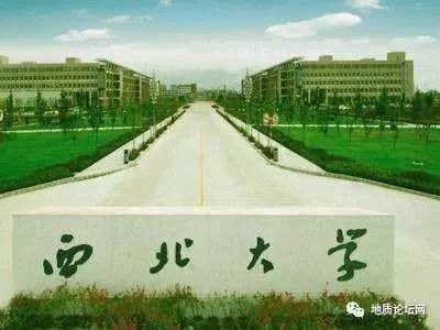 有没有你的母校？中国地学各院所水平、特色及国内地位“比拼”