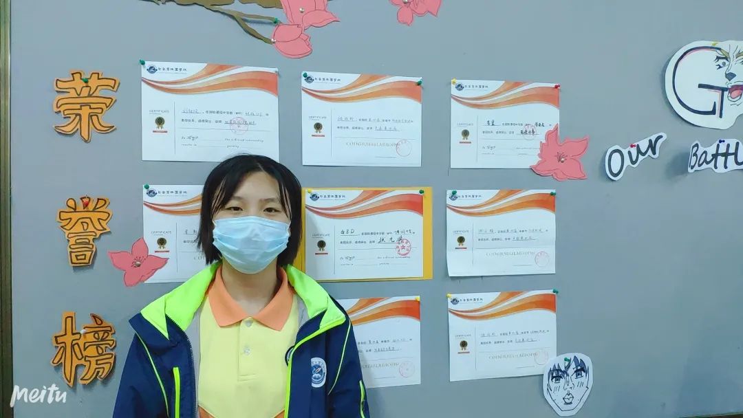 句容碧桂园学校——社区设计：服务担当责任，行动实现理想