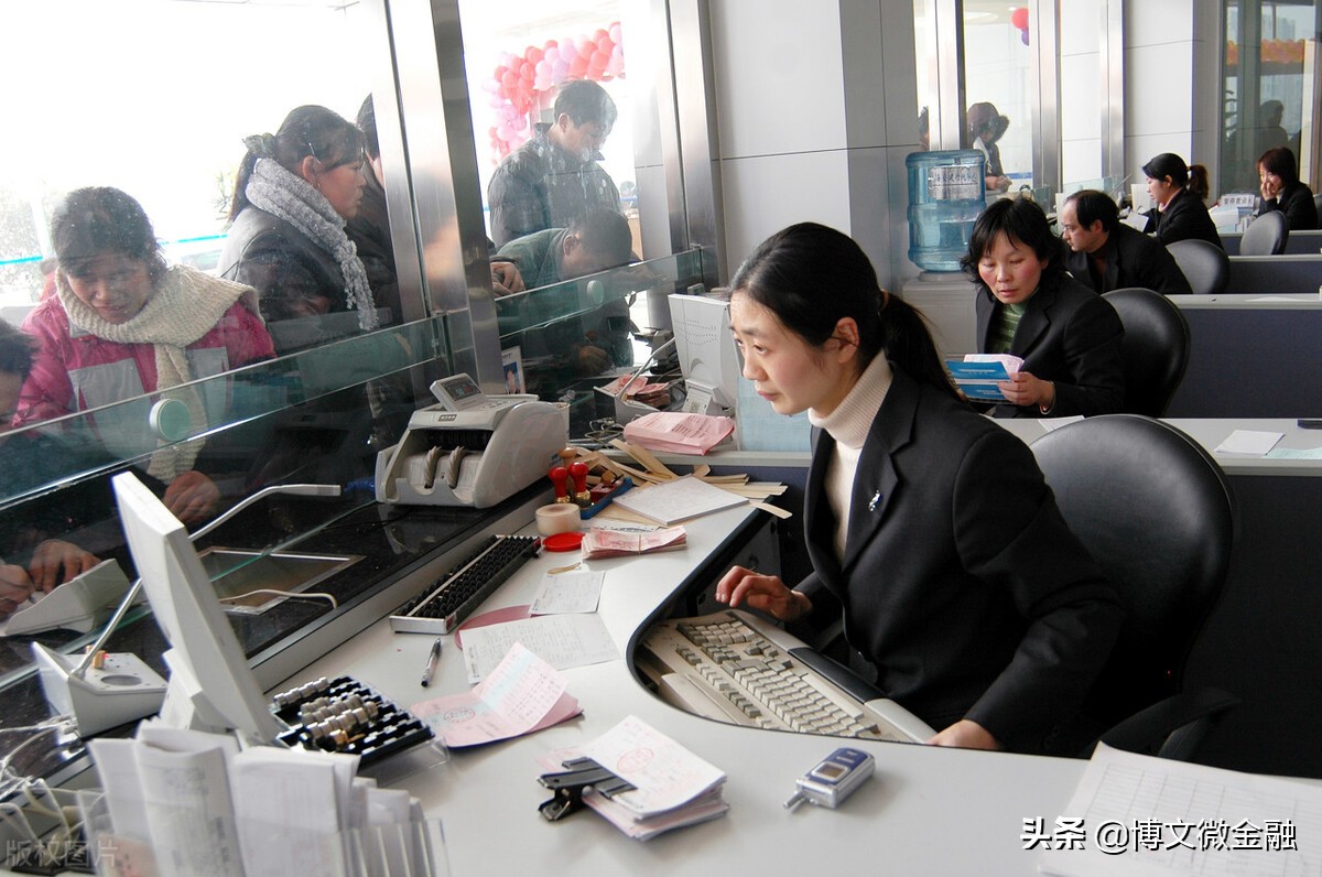去银行办理跨行转账，要收多少手续费？怎么转账才最省钱？ 第1张