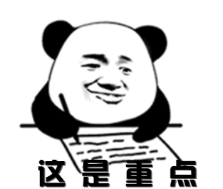 天津9月摇号结果已出炉！您中签了吗？附最全摇号攻略