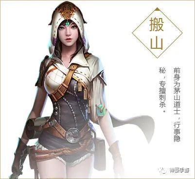 鬼语迷城3D国漫探险手游，全新盗墓剧情，解开埋藏千年谜题