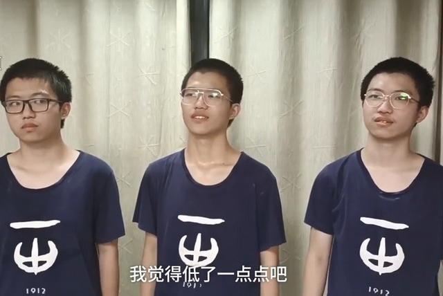 三胞胎兄弟高考成绩（三胞胎兄弟高考平均分超650分）