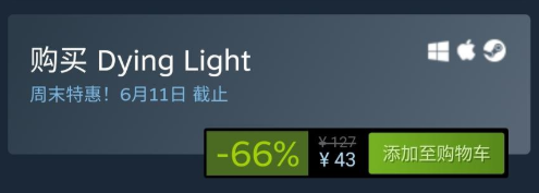 Steam开放世界特惠:《死亡搁浅》《盗贼之海》《森林》等特惠信息