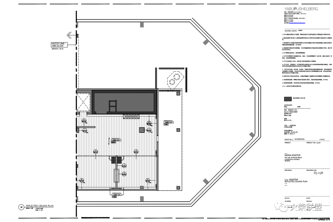 「北京梵悦·108 顶层会所」〖火柴设计联盟〗第2321期