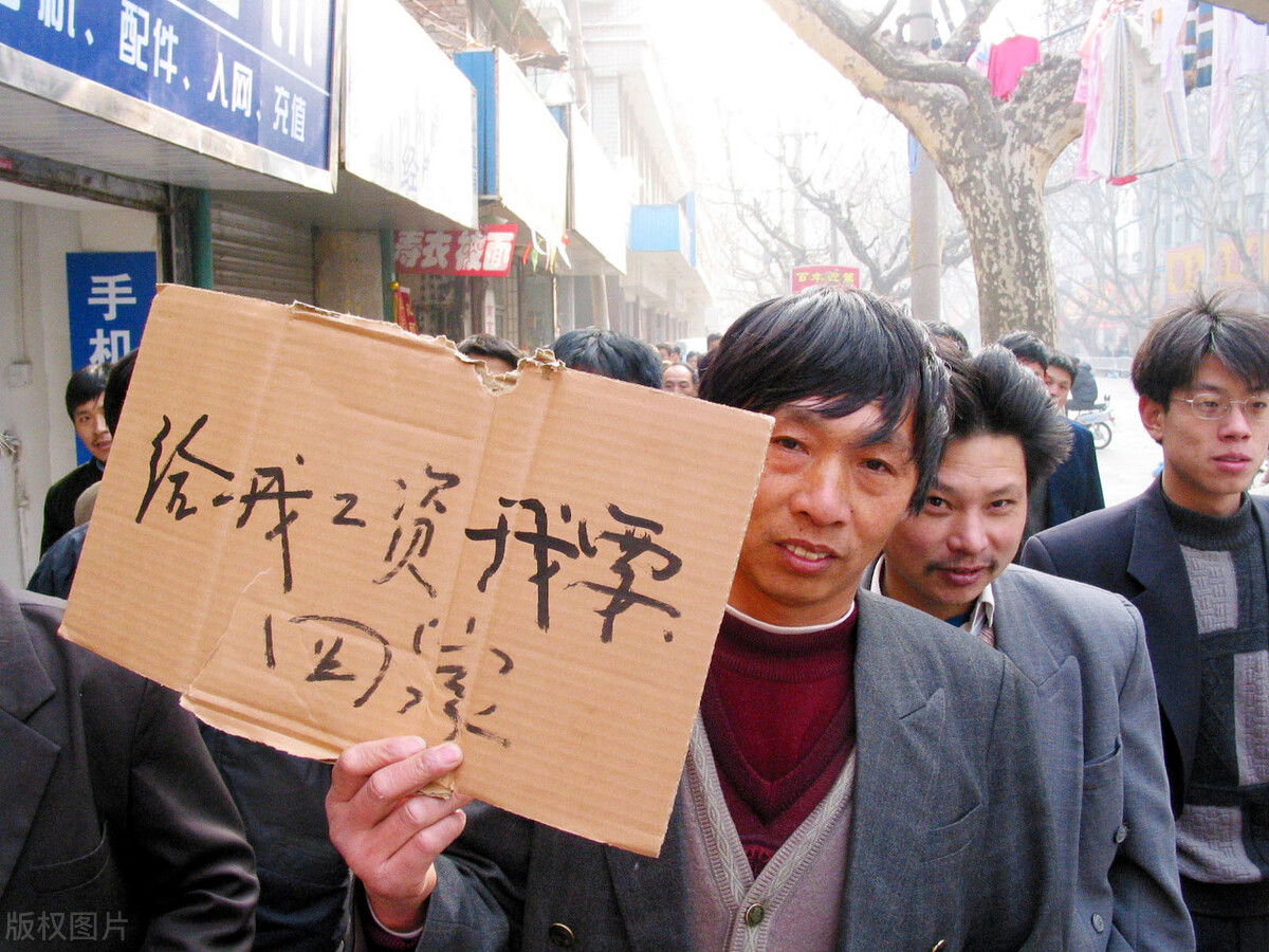 老板拖欠农民工的血汗钱,教你三招,几乎不花钱,就可以拿到报酬