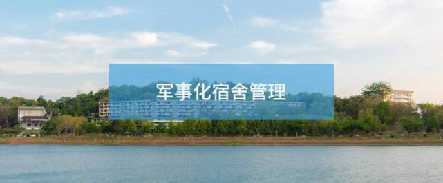 贵州新兴中职校2020招生简章