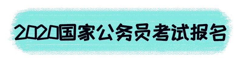 养老护理员严重缺人才！国家颁布了新政策：无学历也可从业