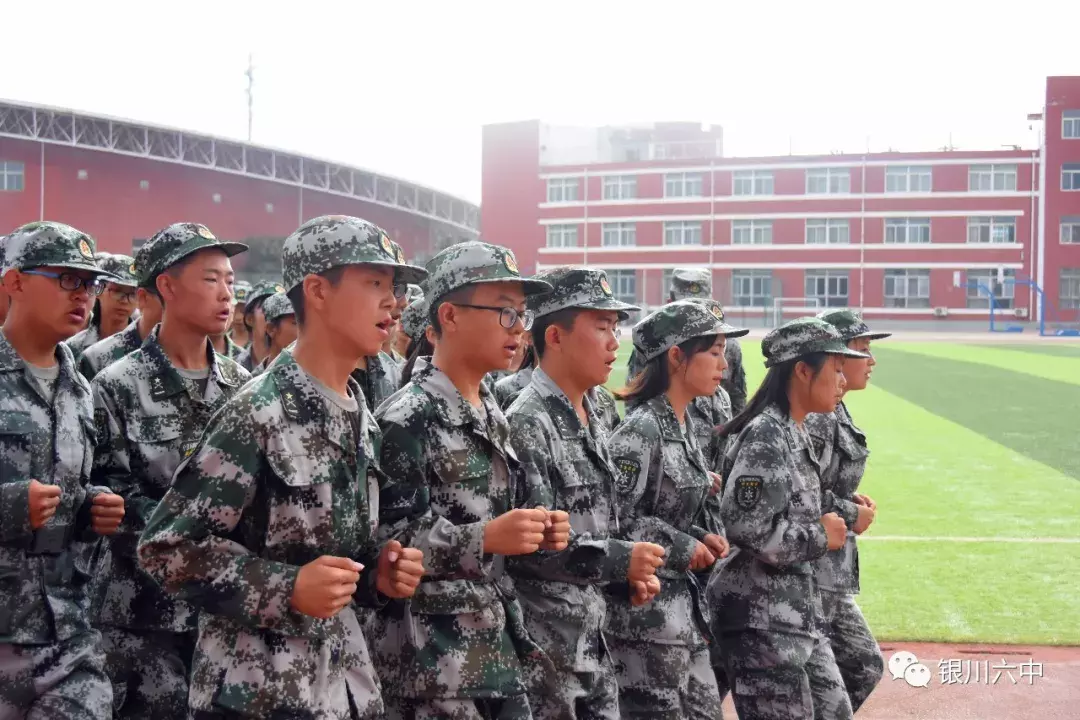 银川六中举行2019级高一新生军训汇报表演暨总结表彰大会