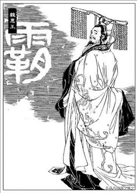 经典文言文赏析｜慈惠而亡