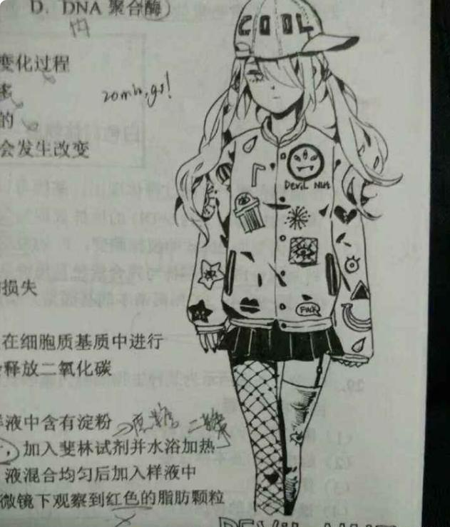 刷屏的“0分试卷”，是老师教的不好吗？取决于学生的学习态度