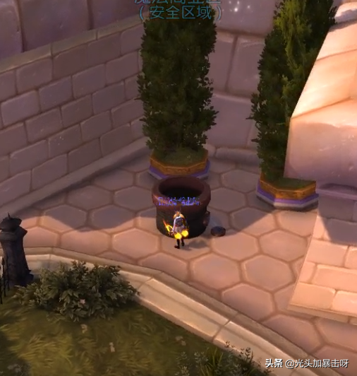 魔兽世界：实用的邮箱玩具 凯蒂的印哨获取攻略