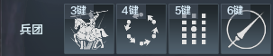 《铁甲雄兵》铁木真攻略
