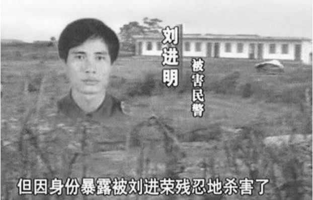 1993年，中央电视台播放一纪实专题片，后应全国观众要求重播5次