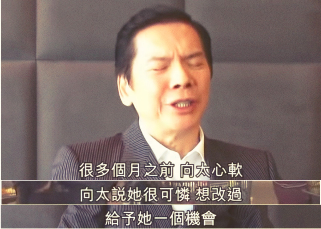 “香港女枭雄”陈岚的传奇人生，和她的风云往事